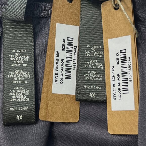 SKIMS Stretch Satin Scoop Neck Bralette + Cheeky Tanga Armor 4X - Picture 13 of 16